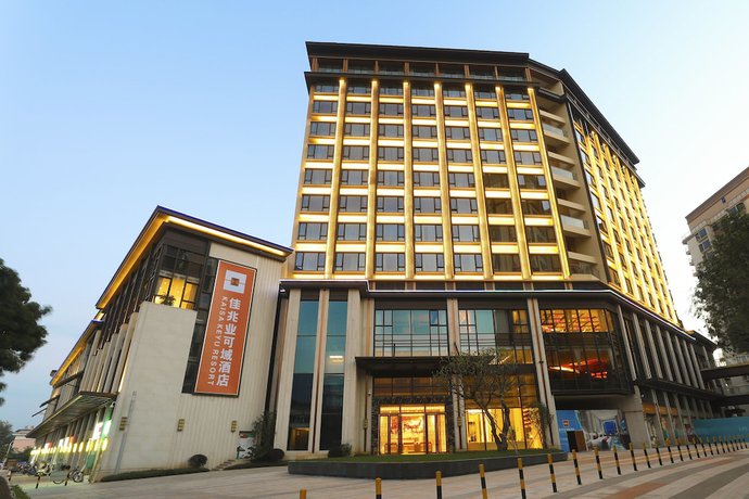 Imagen general del Hotel Kare Prime Hotel Dapeng Shenzhen. Foto 1