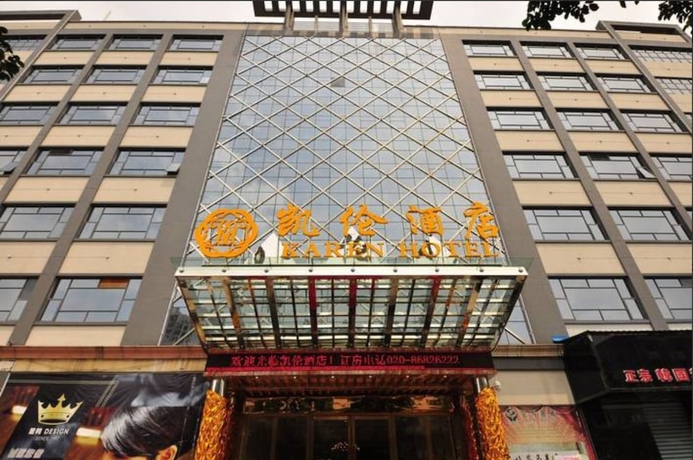 Imagen general del Hotel Karen, Guangzhou. Foto 1