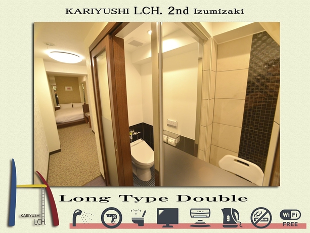 Imagen de la habitación del Hotel Kariyushi Lch. Izumizaki Kencho Mae. Foto 5