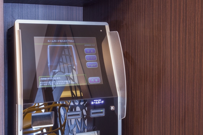 Imagen de los interiores del Hotel Kariyushi Lch. Premium. Foto 19