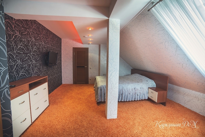 Imagen de la habitación del Hotel Karkushin Dom. Foto 2