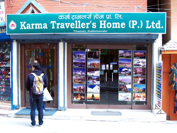 Imagen general del Hotel Karma Nepal. Foto 2