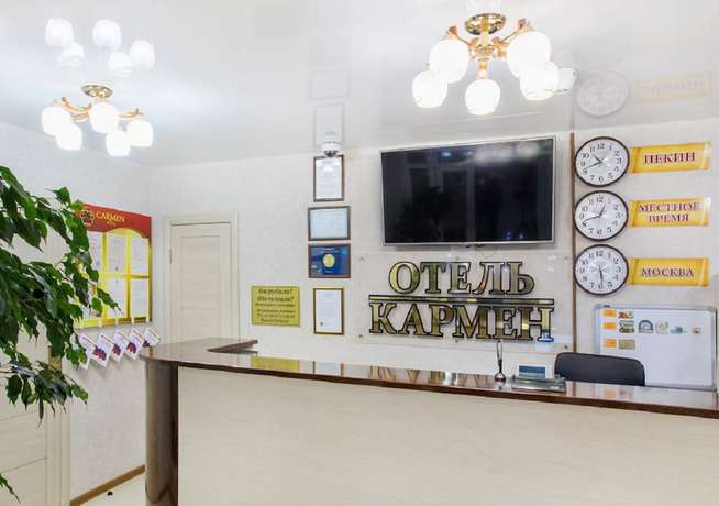 Imagen de los interiores del Hotel Karmen. Foto 19