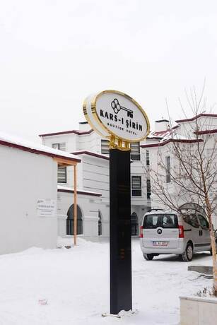 Imagen general del Hotel Kars-i Sirin. Foto 13