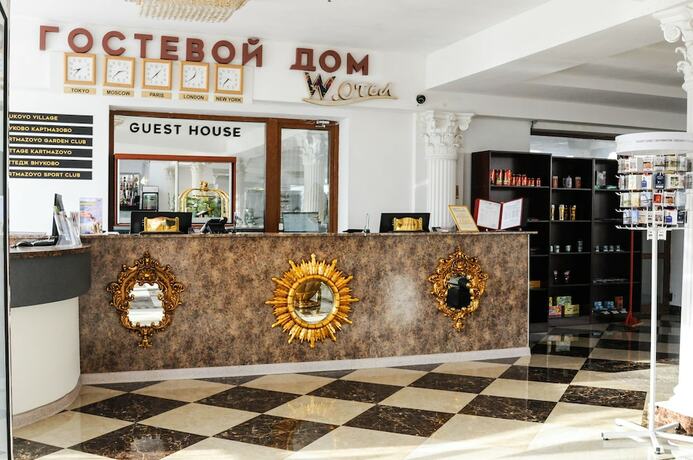 Imagen general del Hotel Kartmazovo Town. Foto 9