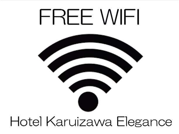 Imagen de los interiores del Hotel Karuizawa Elegance. Foto 19