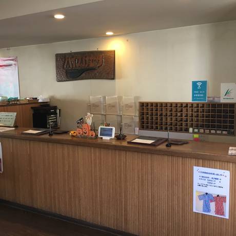 Imagen de los interiores del Hotel Karuizawa Paipu No Kemuri. Foto 20