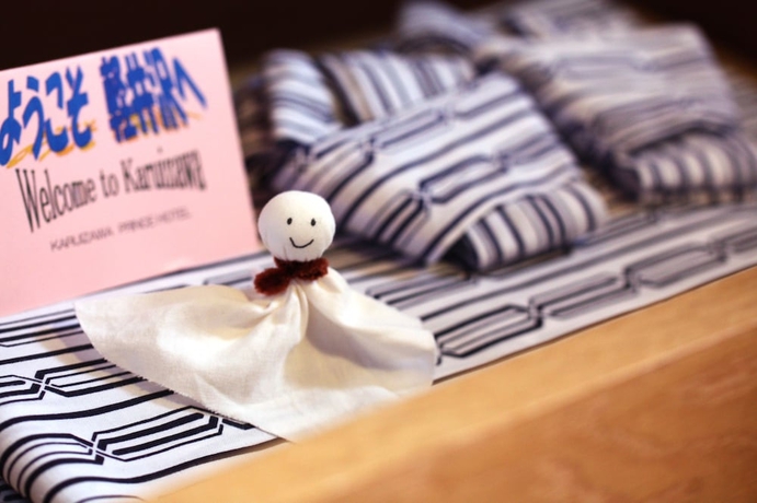 Imagen de la habitación del Hotel Karuizawa Prince West. Foto 9