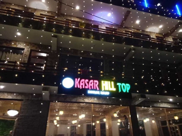 Imagen general del Hotel Kasar Hill Top. Foto 1