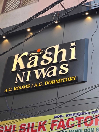 Imagen general del Hotel Kashi Niwas Varanasi. Foto 1