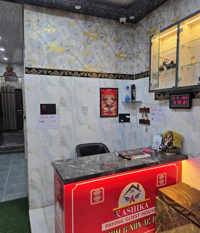 Imagen de los interiores del Hotel Kashika Guest House - near Main Places. Foto 14