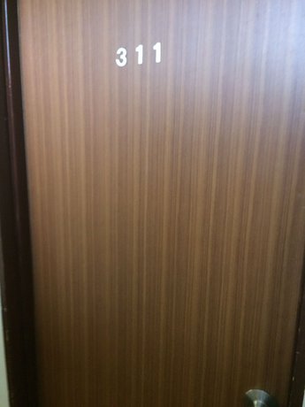 Imagen de la habitación del Hotel Kashikojima Grand Hotel. Foto 17