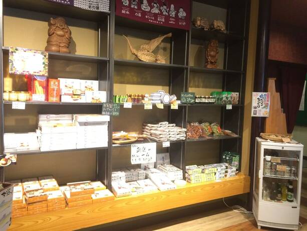 Imagen general del Hotel Kashiwaya, Chikuma. Foto 4