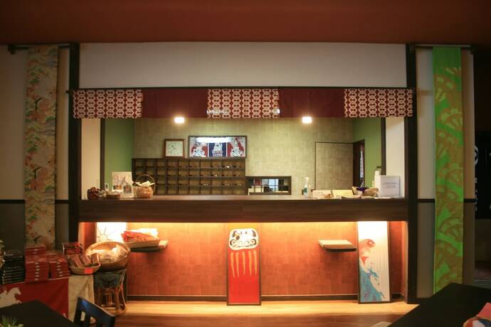 Imagen general del Hotel Kashiwaya, Chikuma. Foto 14