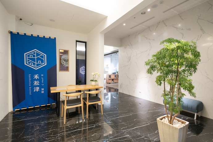 Imagen de los interiores del Hotel Kashotsu Bettei. Foto 19