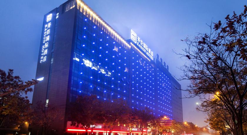 Imagen general del Hotel Kasion International Yiwu. Foto 2