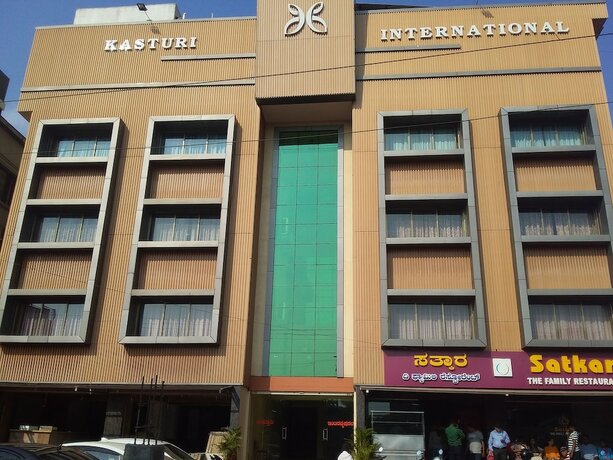 Imagen general del Hotel Kasturi International. Foto 1
