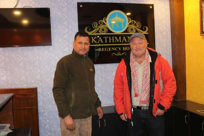 Imagen general del Hotel Kathmandu Regency. Foto 13