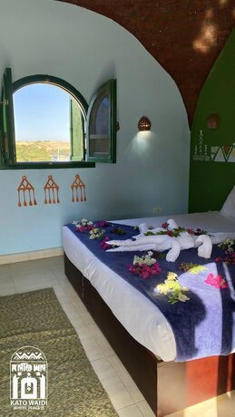 Imagen general del Hotel Kato Waidi Nubian House. Foto 1