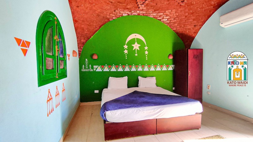 Imagen general del Hotel Kato Waidi Nubian House. Foto 4