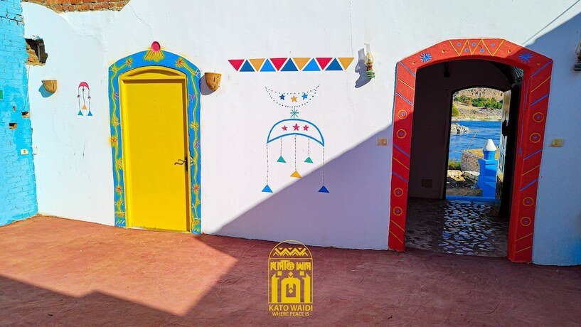 Imagen de la habitación del Hotel Kato Waidi Nubian House. Foto 20