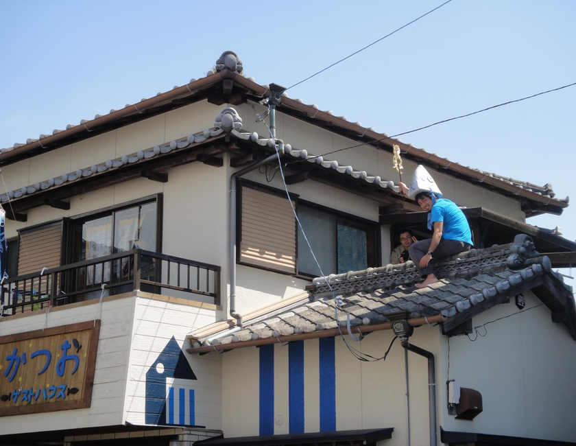 Imagen general del Hotel Katsuo Guest House. Foto 23
