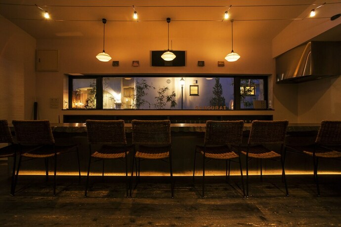 Imagen del bar/restaurante del Hotel Katsuragi. Foto 17