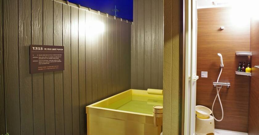 Imagen general del Hotel Katsuragi Onsen Happu-no-yu. Foto 1