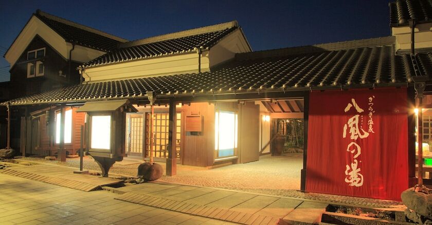 Imagen general del Hotel Katsuragi Onsen Happu-no-yu. Foto 12