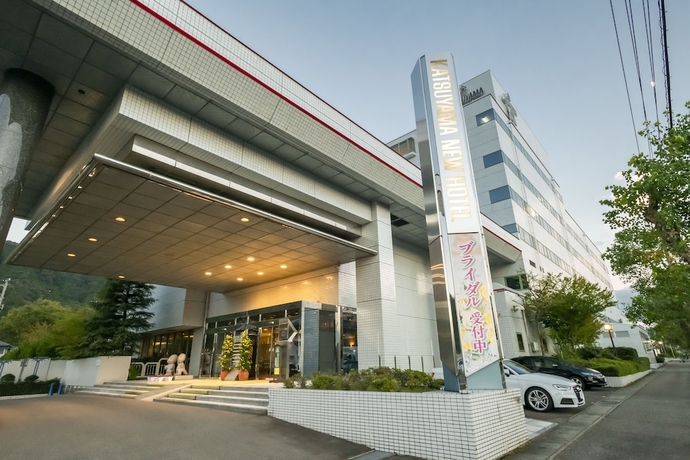 Imagen general del Hotel Katsuyama New. Foto 1