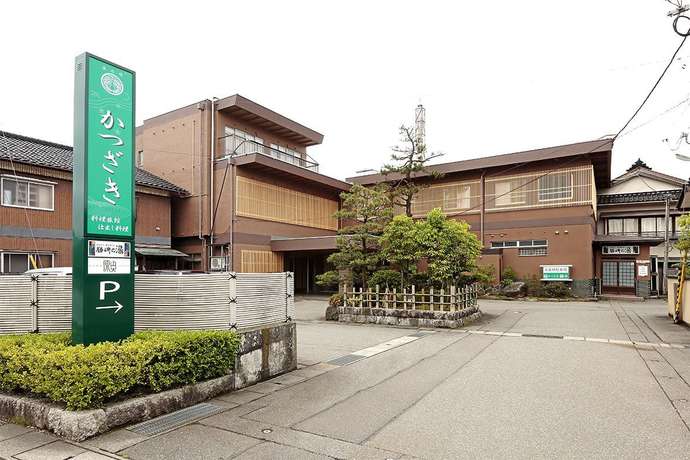 Imagen general del Hotel Katsuzakikan. Foto 1