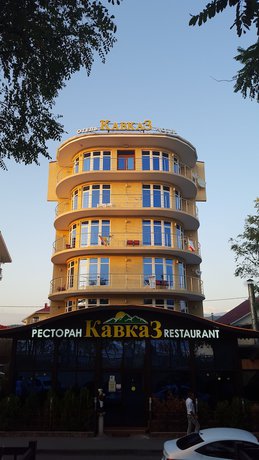 Imagen general del Hotel Kavkaz, Sochi. Foto 1