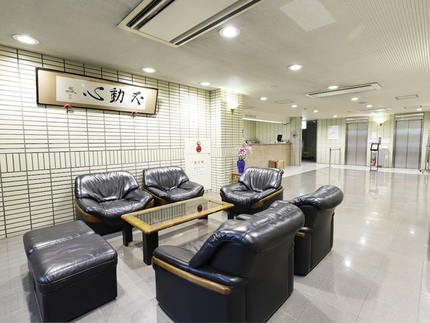 Imagen de los interiores del Hotel Kawagoe Dai-ichi, Kawagoe. Foto 18