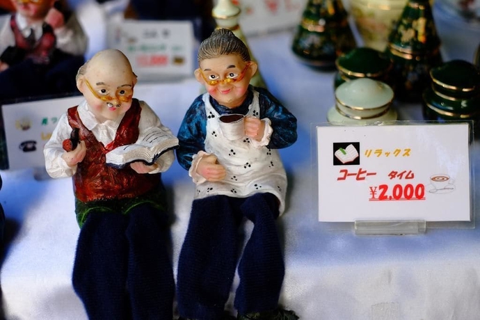 Imagen del bar/restaurante del Hotel Kawaguchiko Country Cottage Ban. Foto 4