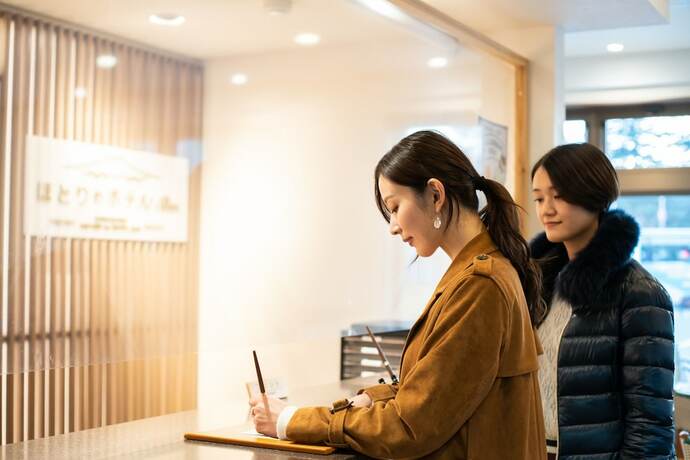 Imagen general del Hotel Kawaguchiko Hotori No Ban. Foto 4