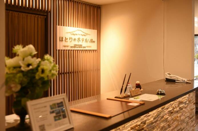 Imagen general del Hotel Kawaguchiko Hotori No Ban. Foto 15