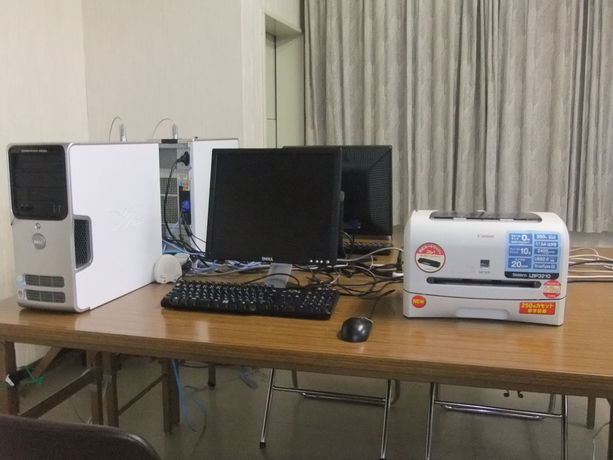 Imagen general del Hotel Kawaguchiko Station Inn. Foto 6