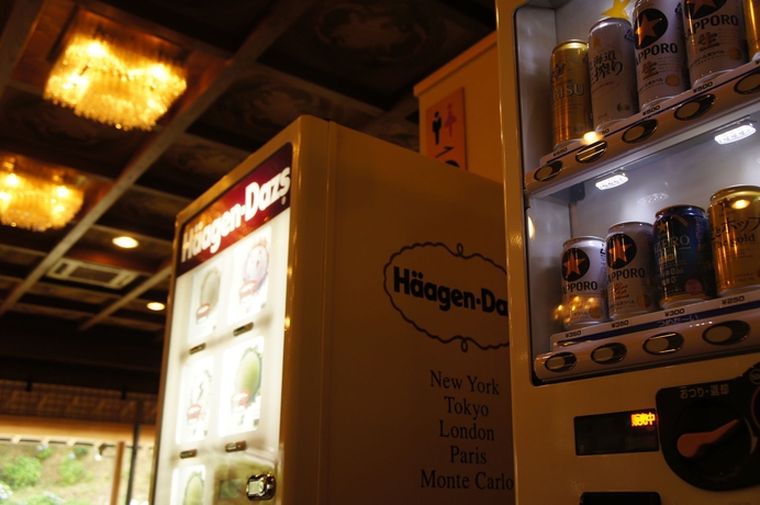 Imagen de los interiores del Hotel Kawaguchiya Kinosaki Riverside. Foto 14