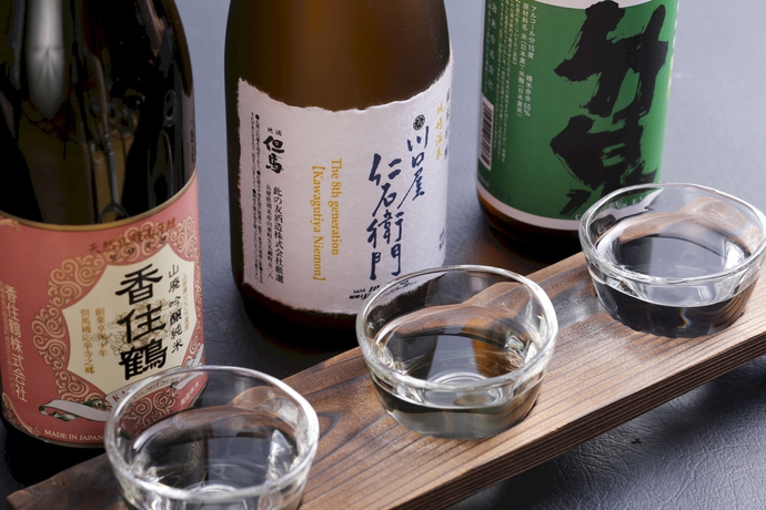 Imagen del bar/restaurante del Hotel Kawaguchiya Kinosaki Riverside. Foto 7