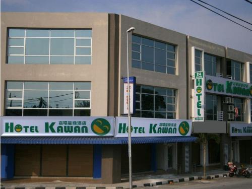 Imagen general del Hotel Kawan. Foto 8
