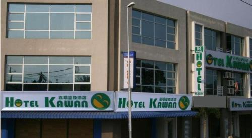 Imagen general del Hotel Kawan. Foto 13