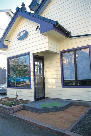 Imagen general del Hotel Kawanakan. Foto 7