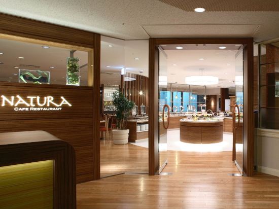 Imagen del bar/restaurante del Hotel Kawasaki Nikko. Foto 3