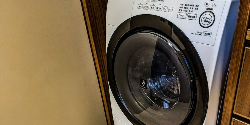 Imagen general del Hotel Kayatsuma Okinawa and Resort. Foto 11