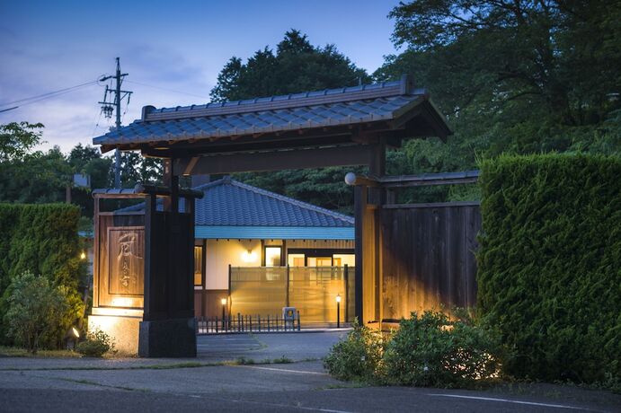 Imagen general del Hotel Kaze No Tani No Iori. Foto 23