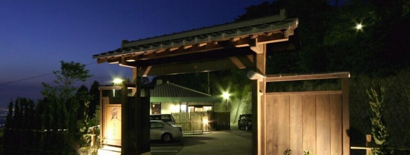 Imagen general del Hotel Kaze No Tani No Iori. Foto 24