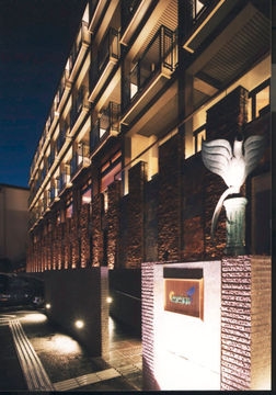 Imagen general del Hotel Kaze No Terrace Kukuna. Foto 2