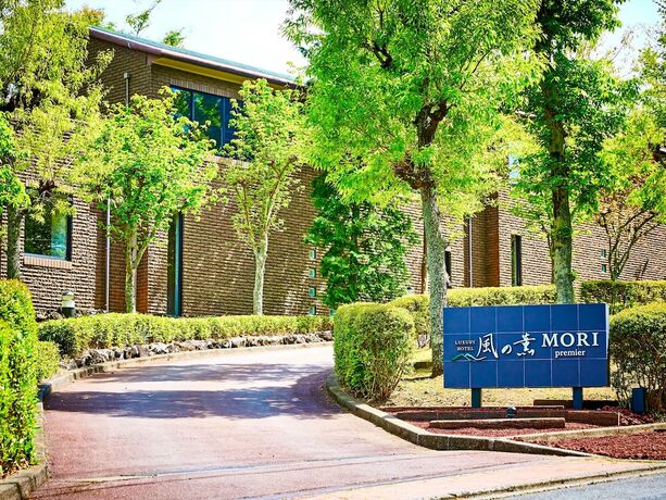 Imagen general del Hotel Kazeno Kaori Mori Premier. Foto 16