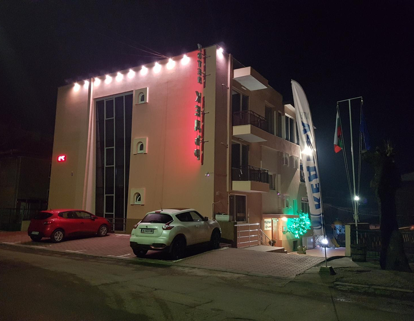 Imagen general del Hotel Kedara. Foto 9