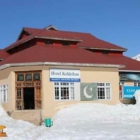 Imagen general del Hotel Kehkashan. Foto 2